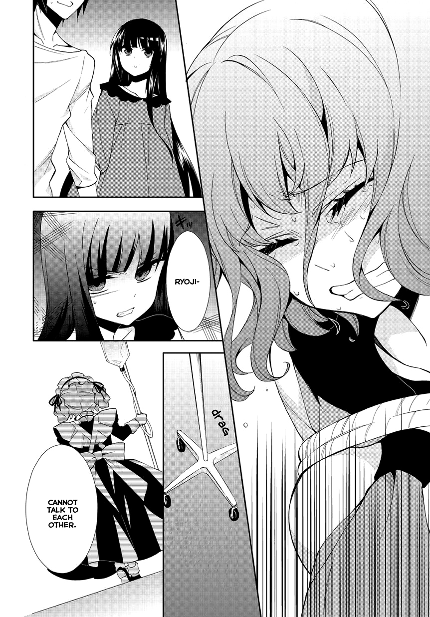 Anorexia - Shikabane Hanako wa Kyoshokushou Chapter 2 page 26 - Chapter 2: Instinct