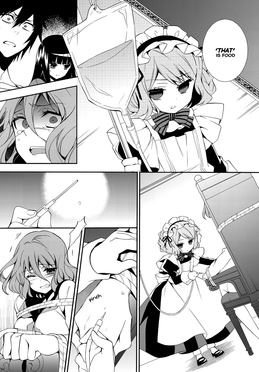 Anorexia - Shikabane Hanako wa Kyoshokushou Chapter 2 page 27 - Chapter 2: Instinct