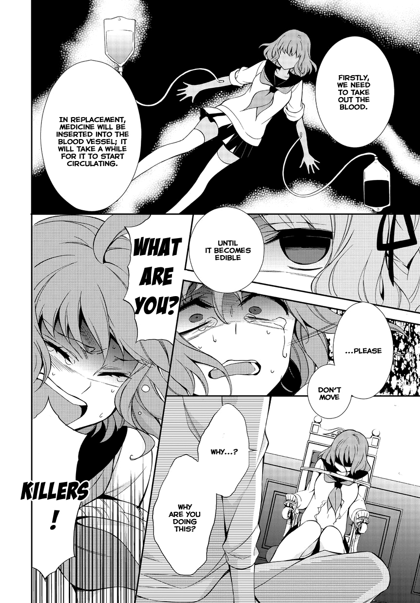 Anorexia - Shikabane Hanako wa Kyoshokushou Chapter 2 page 28 - Chapter 2: Instinct