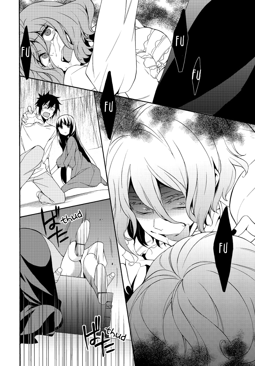 Anorexia - Shikabane Hanako wa Kyoshokushou Chapter 2 page 32 - Chapter 2: Instinct