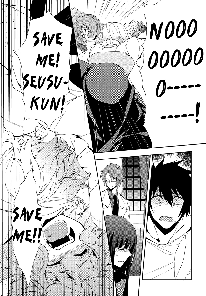 Anorexia - Shikabane Hanako wa Kyoshokushou Chapter 2 page 33 - Chapter 2: Instinct