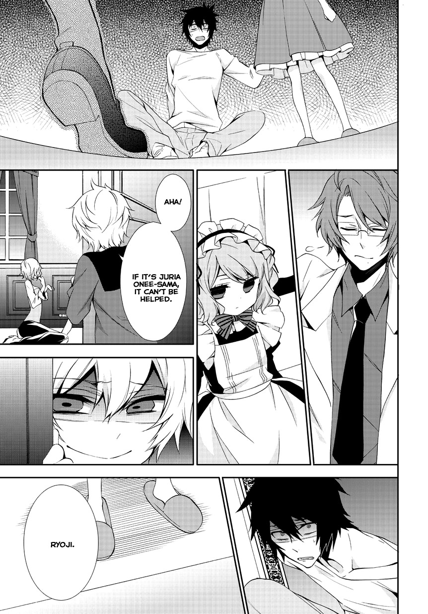 Anorexia - Shikabane Hanako wa Kyoshokushou Chapter 2 page 37 - Chapter 2: Instinct