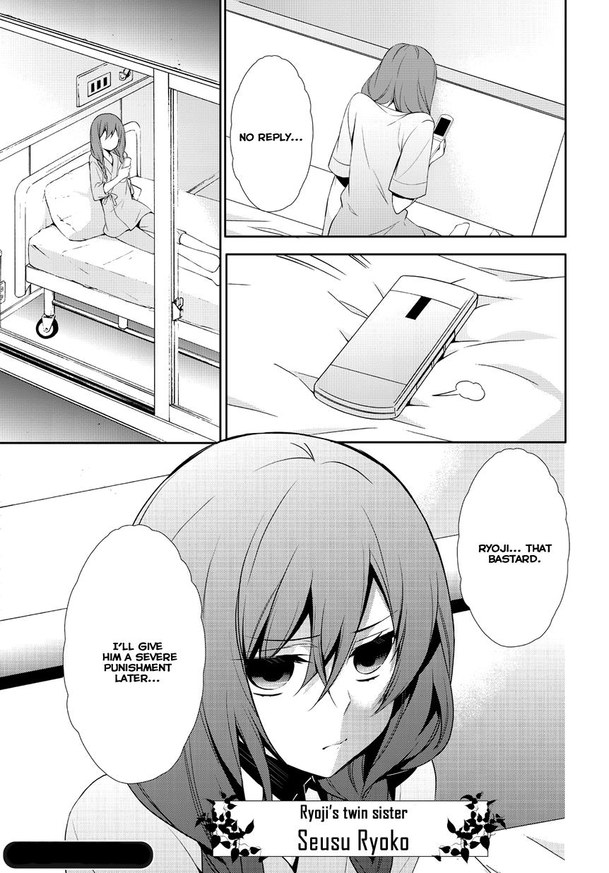 Anorexia - Shikabane Hanako wa Kyoshokushou Chapter 2 page 40 - Chapter 2: Instinct