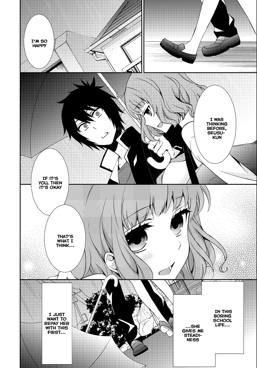 Anorexia - Shikabane Hanako wa Kyoshokushou Chapter 2 page 6 - Chapter 2: Instinct