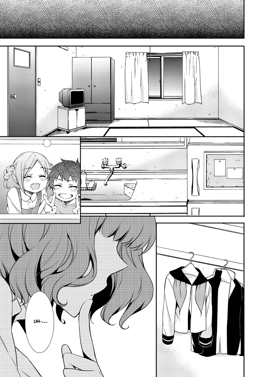 Anorexia - Shikabane Hanako wa Kyoshokushou Chapter 2 page 7 - Chapter 2: Instinct