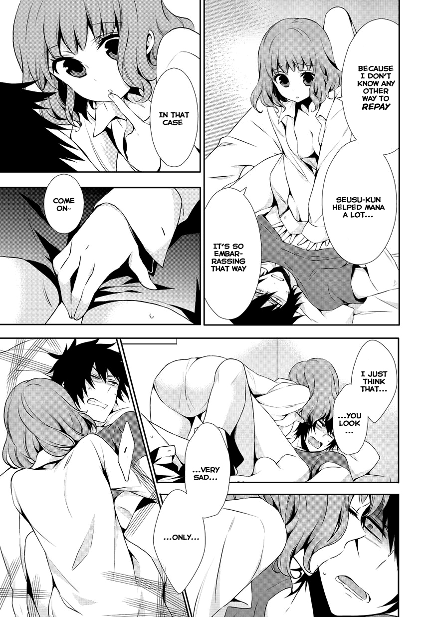 Anorexia - Shikabane Hanako wa Kyoshokushou Chapter 2 page 9 - Chapter 2: Instinct