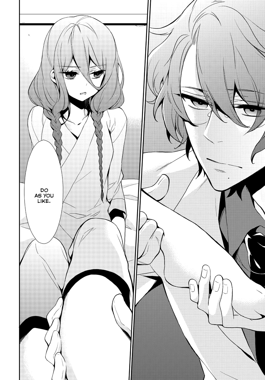 Anorexia - Shikabane Hanako wa Kyoshokushou Chapter 3 page 10 - Chapter 3: Mutual Destruction