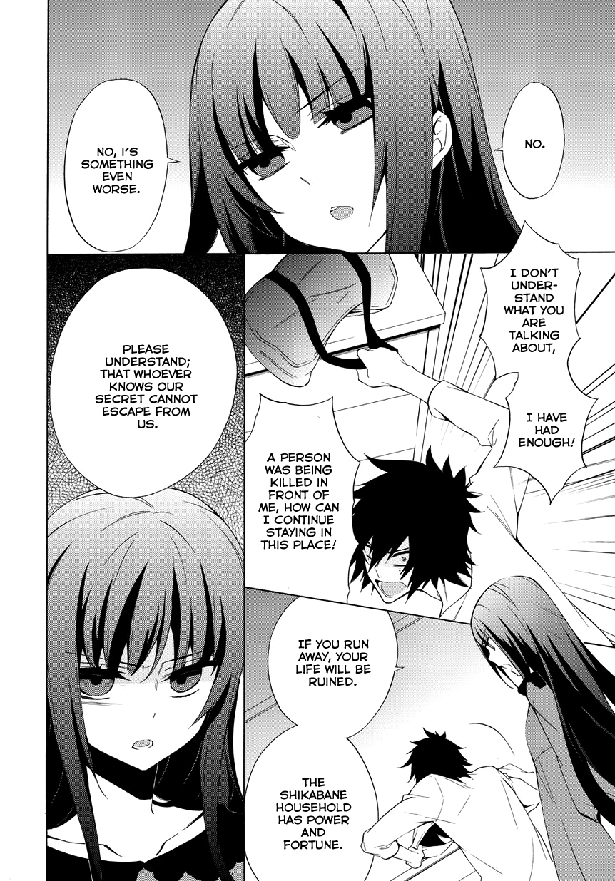 Anorexia - Shikabane Hanako wa Kyoshokushou Chapter 3 page 14 - Chapter 3: Mutual Destruction