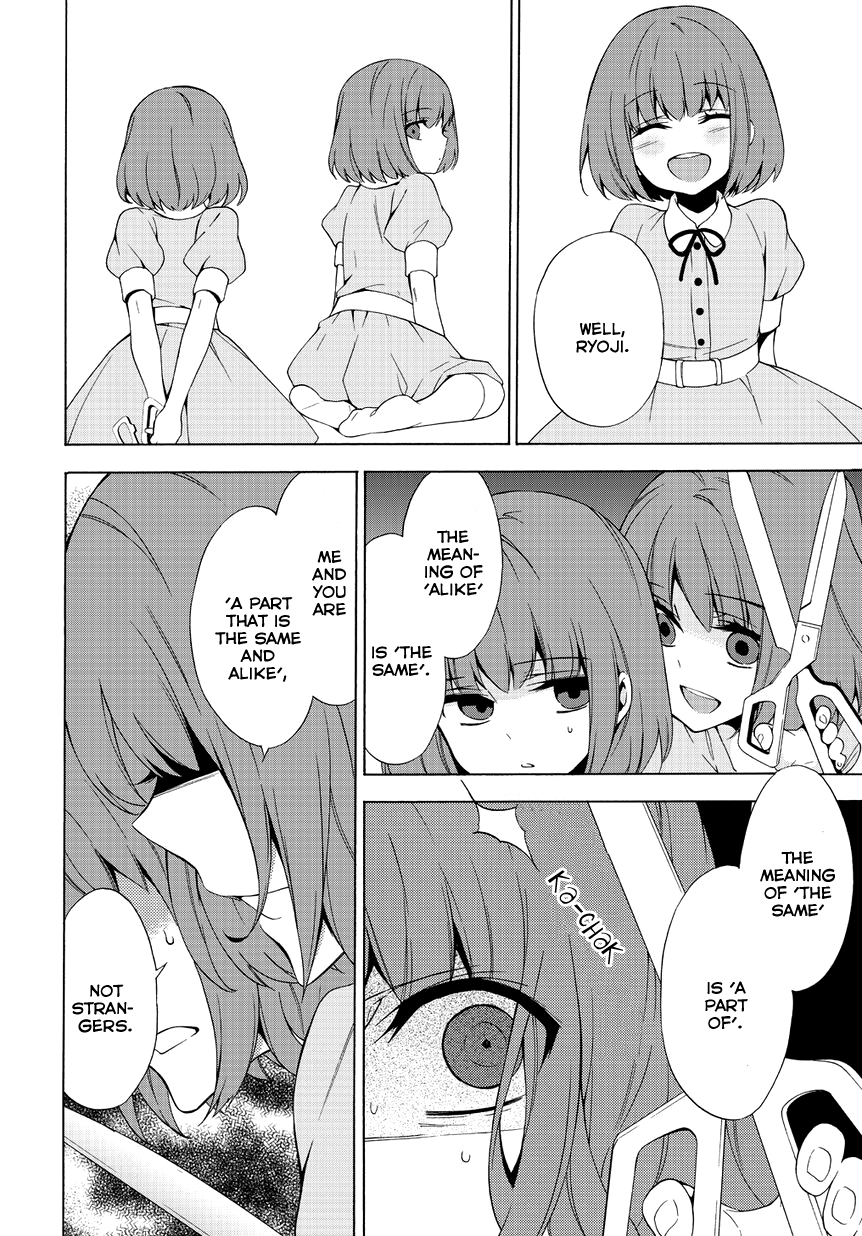 Anorexia - Shikabane Hanako wa Kyoshokushou Chapter 3 page 2 - Chapter 3: Mutual Destruction
