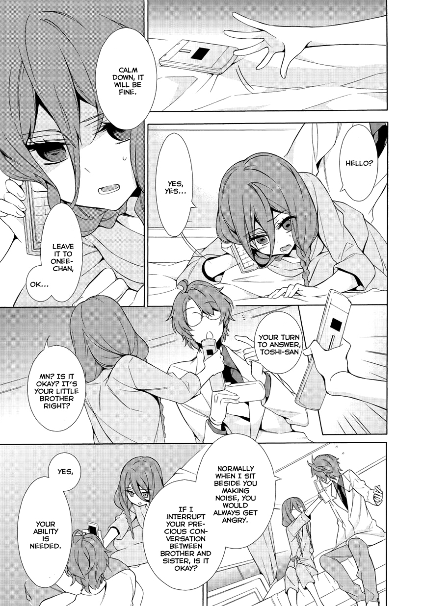 Anorexia - Shikabane Hanako wa Kyoshokushou Chapter 3 page 23 - Chapter 3: Mutual Destruction