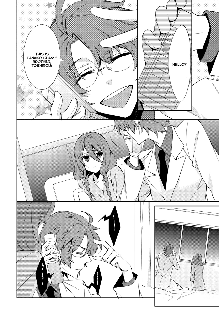 Anorexia - Shikabane Hanako wa Kyoshokushou Chapter 3 page 24 - Chapter 3: Mutual Destruction