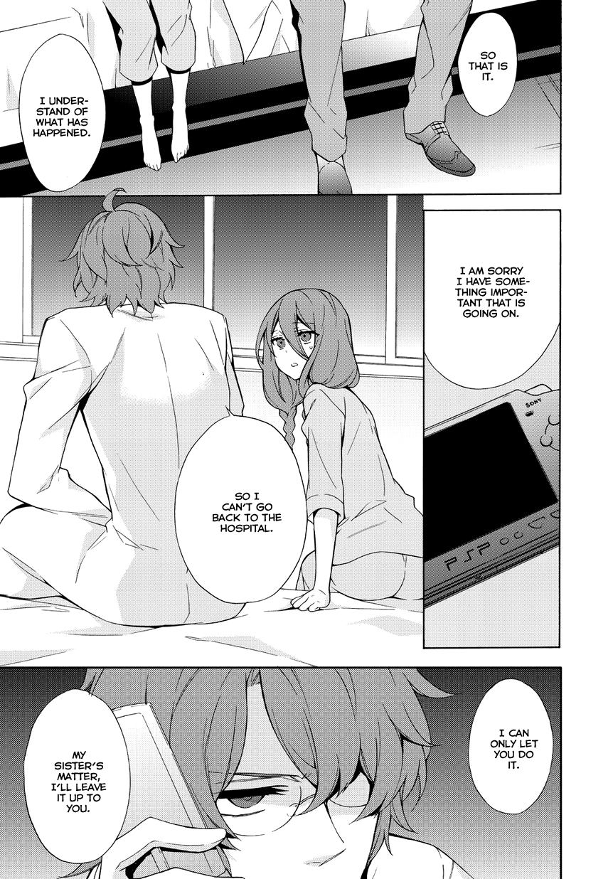 Anorexia - Shikabane Hanako wa Kyoshokushou Chapter 3 page 25 - Chapter 3: Mutual Destruction