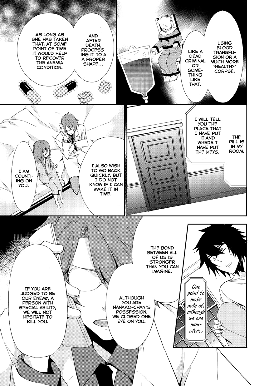 Anorexia - Shikabane Hanako wa Kyoshokushou Chapter 3 page 31 - Chapter 3: Mutual Destruction