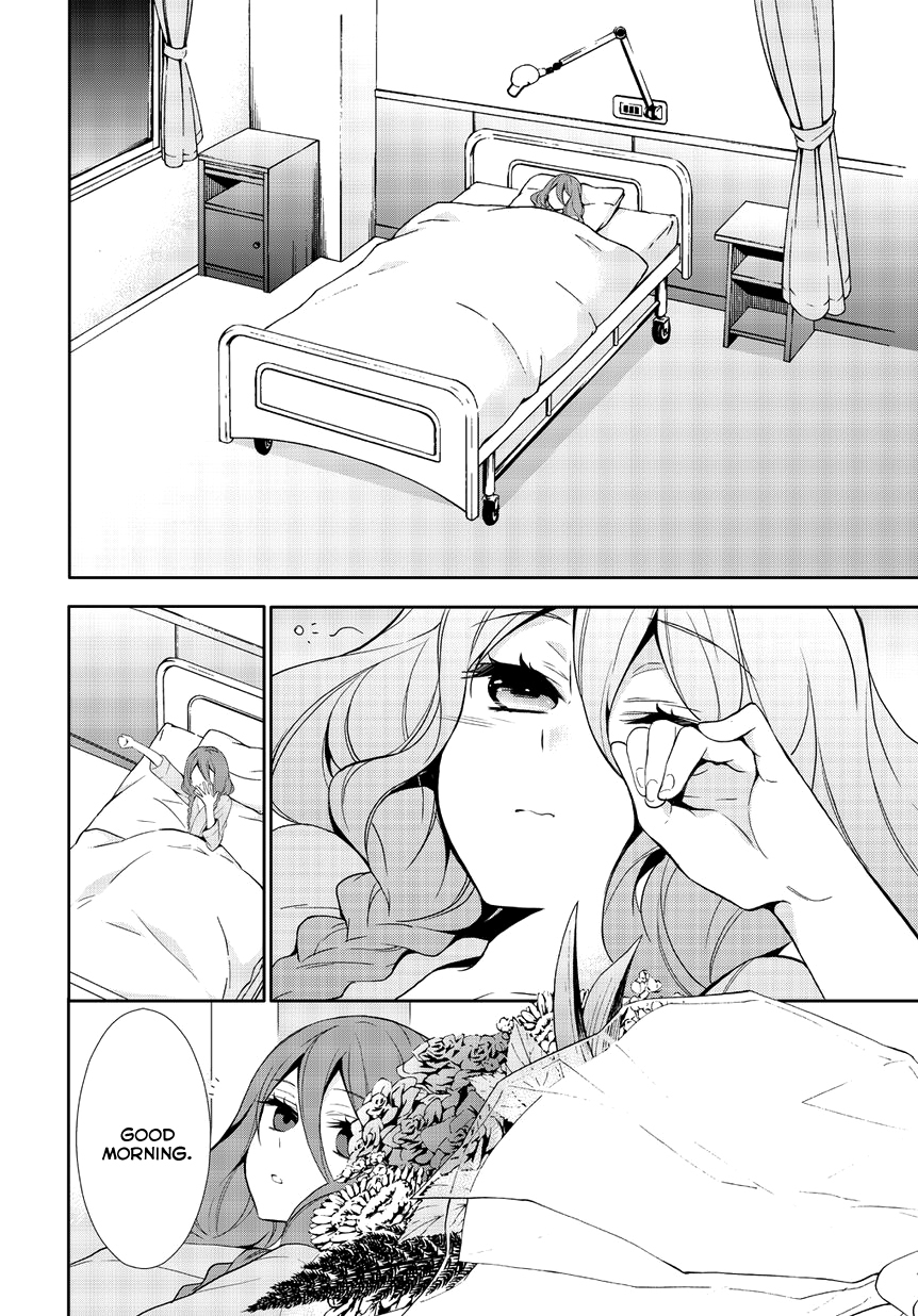 Anorexia - Shikabane Hanako wa Kyoshokushou Chapter 3 page 4 - Chapter 3: Mutual Destruction