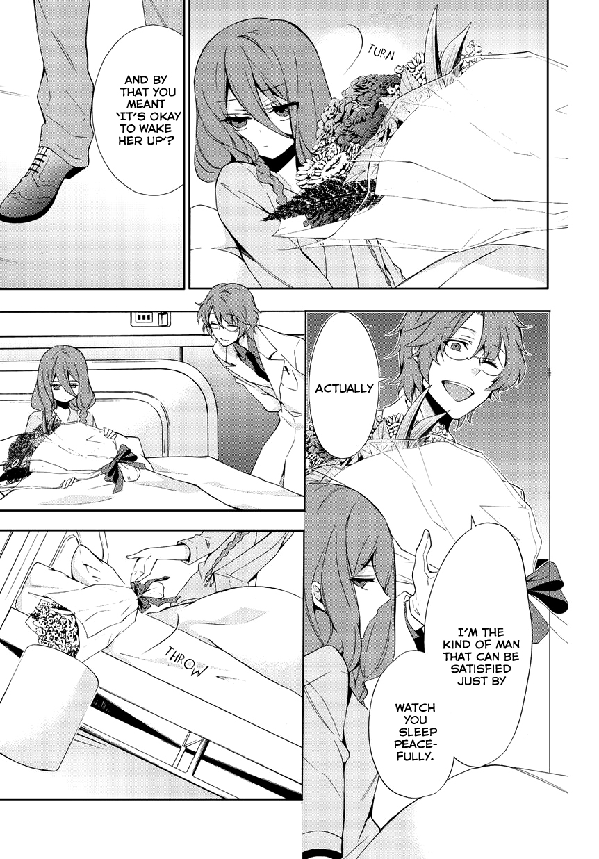 Anorexia - Shikabane Hanako wa Kyoshokushou Chapter 3 page 5 - Chapter 3: Mutual Destruction