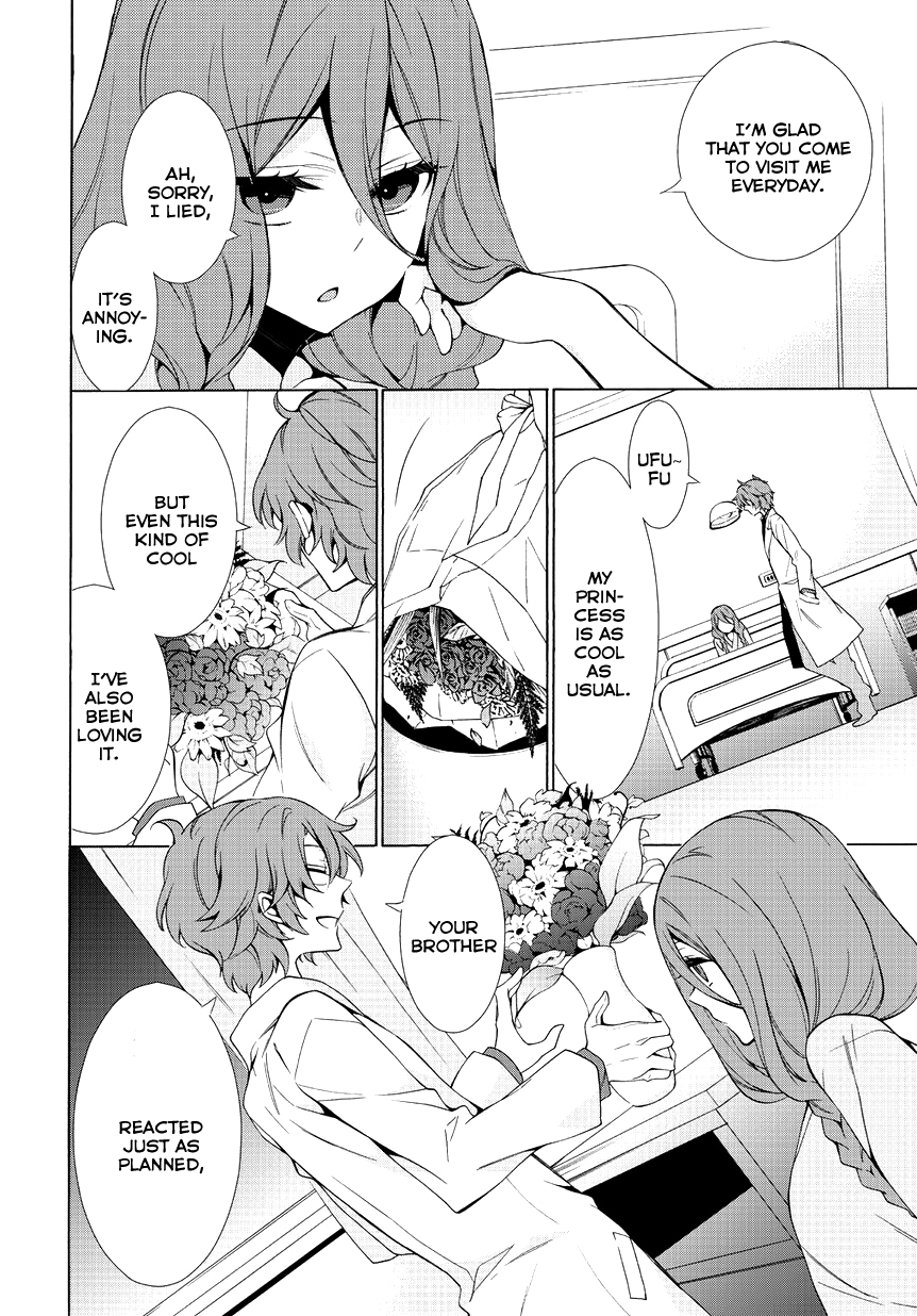 Anorexia - Shikabane Hanako wa Kyoshokushou Chapter 3 page 6 - Chapter 3: Mutual Destruction