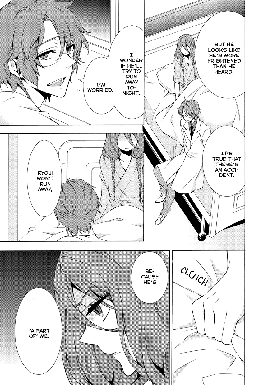 Anorexia - Shikabane Hanako wa Kyoshokushou Chapter 3 page 7 - Chapter 3: Mutual Destruction