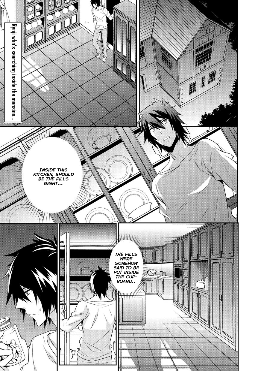 Anorexia - Shikabane Hanako wa Kyoshokushou Chapter 4.2 page 1 - Chapter 4.2: Sewage (Part 2)