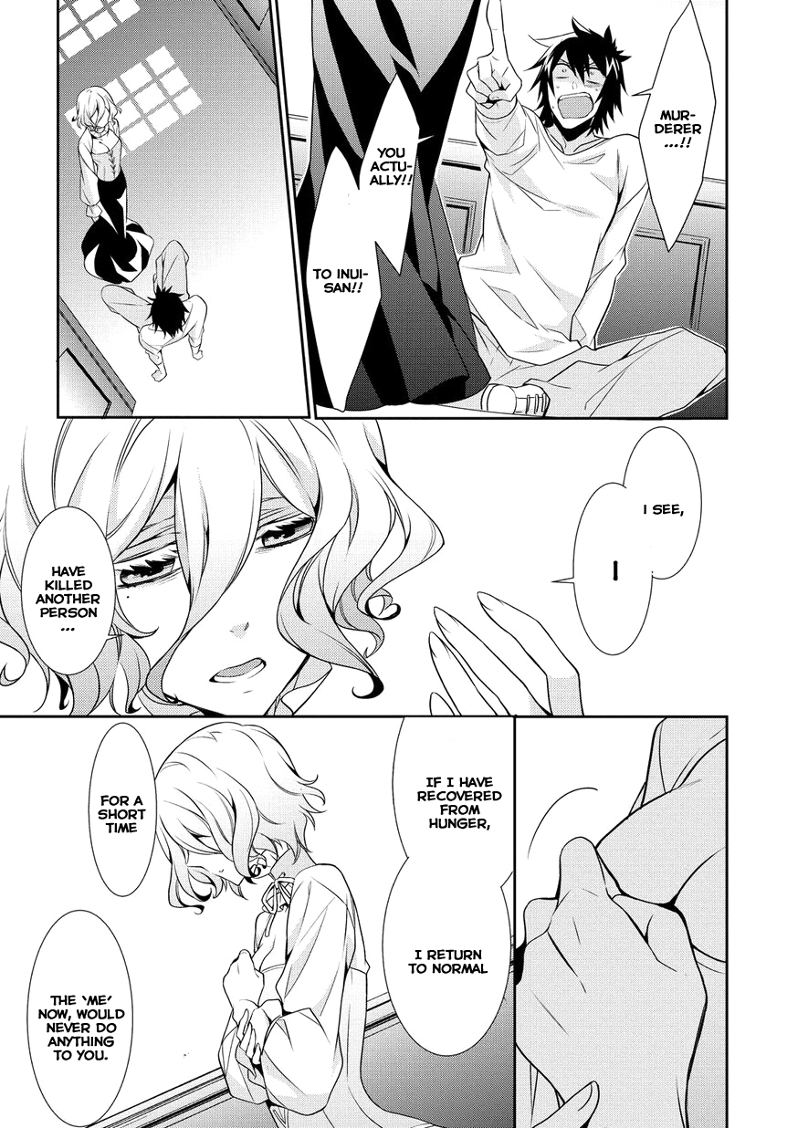 Anorexia - Shikabane Hanako wa Kyoshokushou Chapter 4.2 page 13 - Chapter 4.2: Sewage (Part 2)