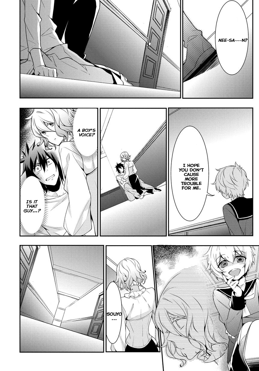 Anorexia - Shikabane Hanako wa Kyoshokushou Chapter 4.2 page 16 - Chapter 4.2: Sewage (Part 2)