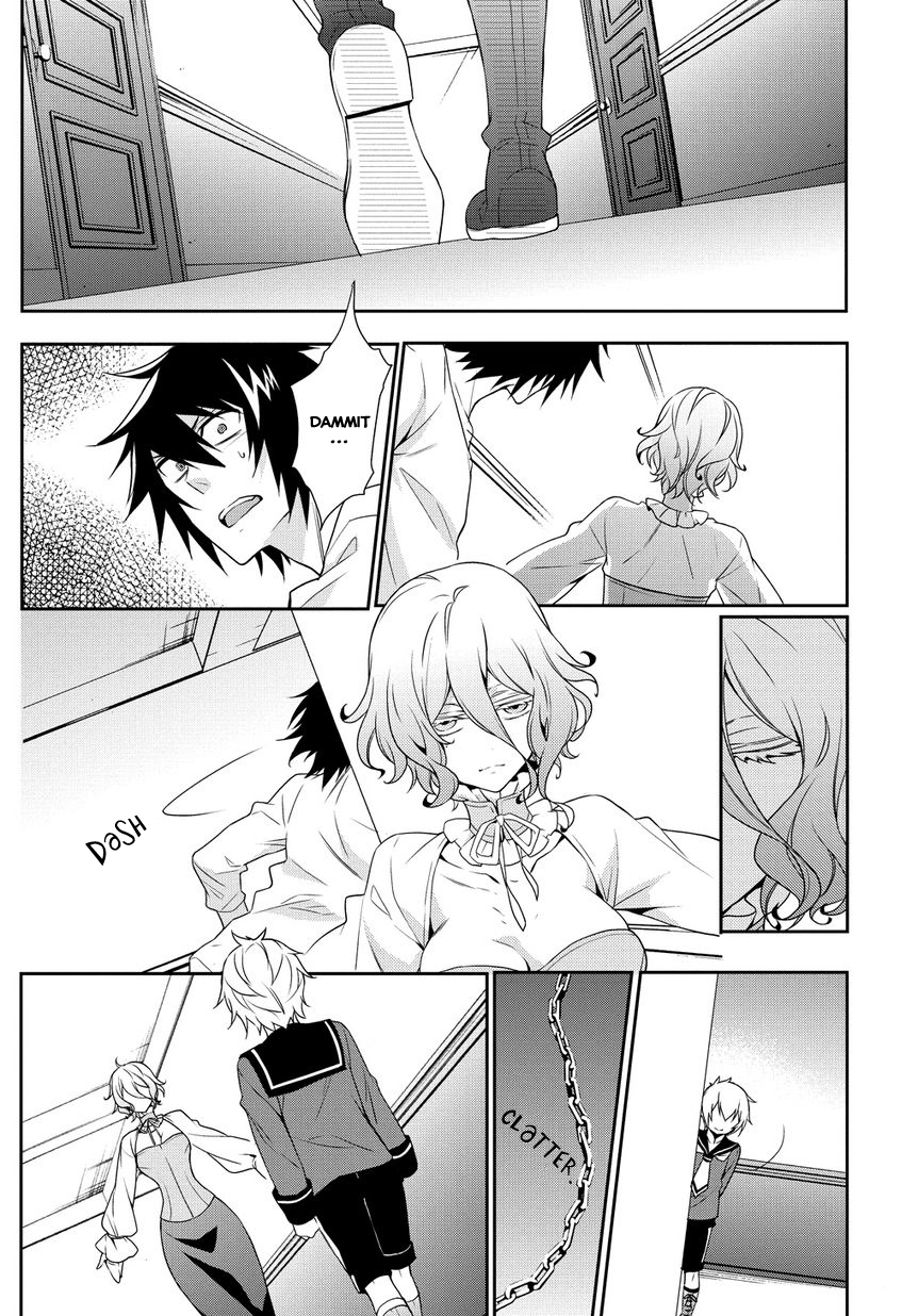 Anorexia - Shikabane Hanako wa Kyoshokushou Chapter 4.2 page 19 - Chapter 4.2: Sewage (Part 2)