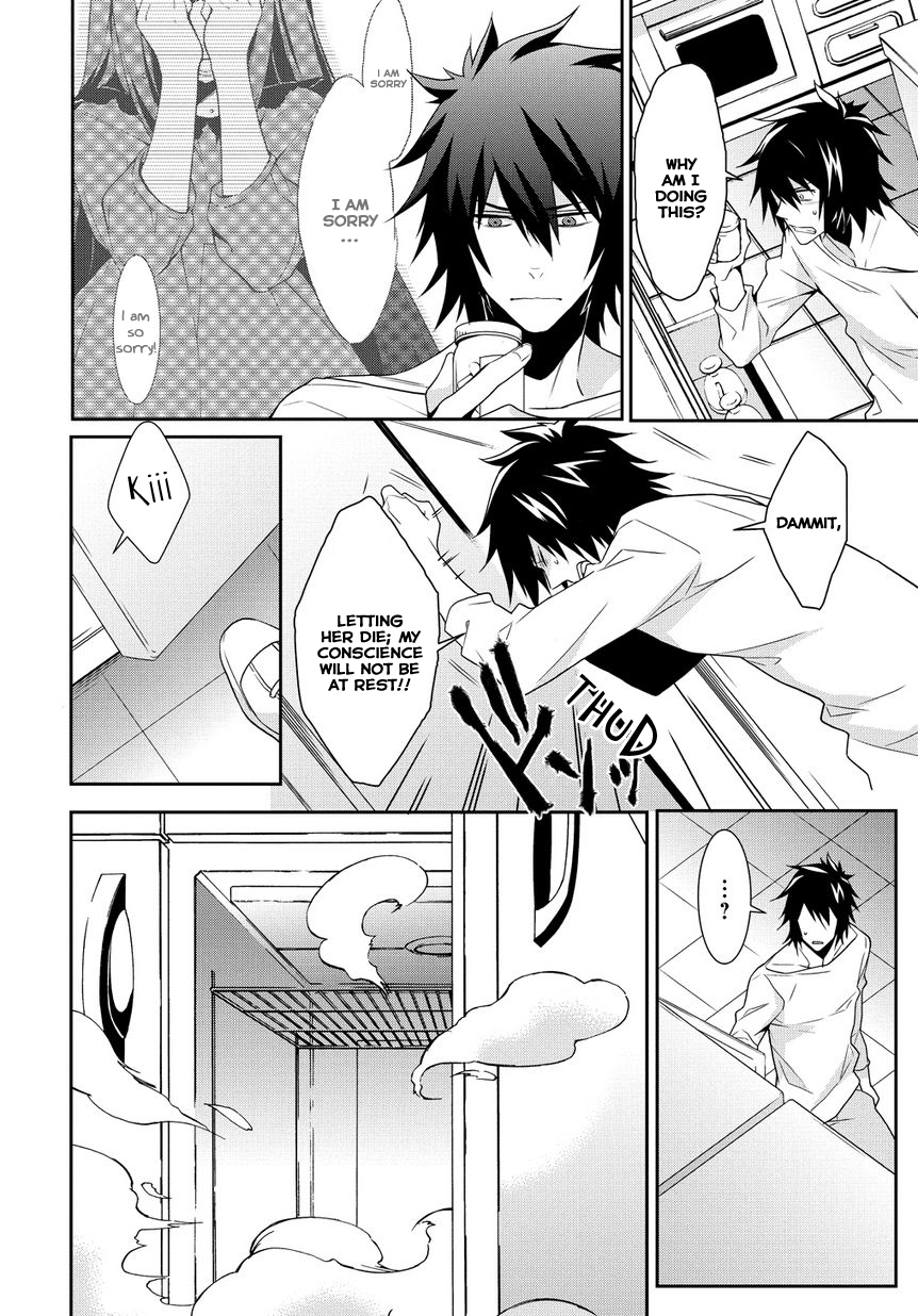 Anorexia - Shikabane Hanako wa Kyoshokushou Chapter 4.2 page 2 - Chapter 4.2: Sewage (Part 2)