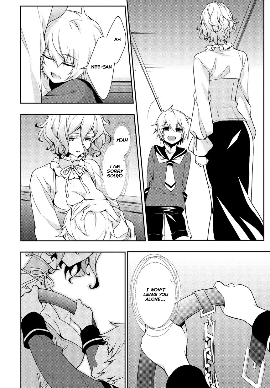 Anorexia - Shikabane Hanako wa Kyoshokushou Chapter 4.2 page 20 - Chapter 4.2: Sewage (Part 2)