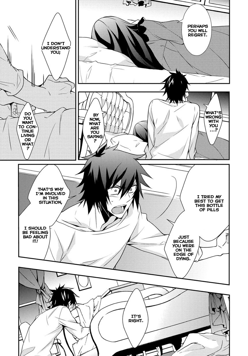 Anorexia - Shikabane Hanako wa Kyoshokushou Chapter 4.2 page 25 - Chapter 4.2: Sewage (Part 2)
