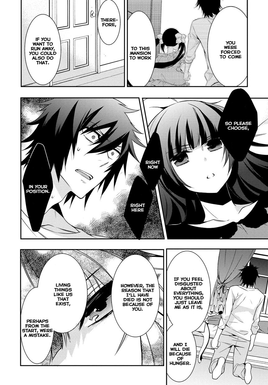 Anorexia - Shikabane Hanako wa Kyoshokushou Chapter 4.2 page 26 - Chapter 4.2: Sewage (Part 2)