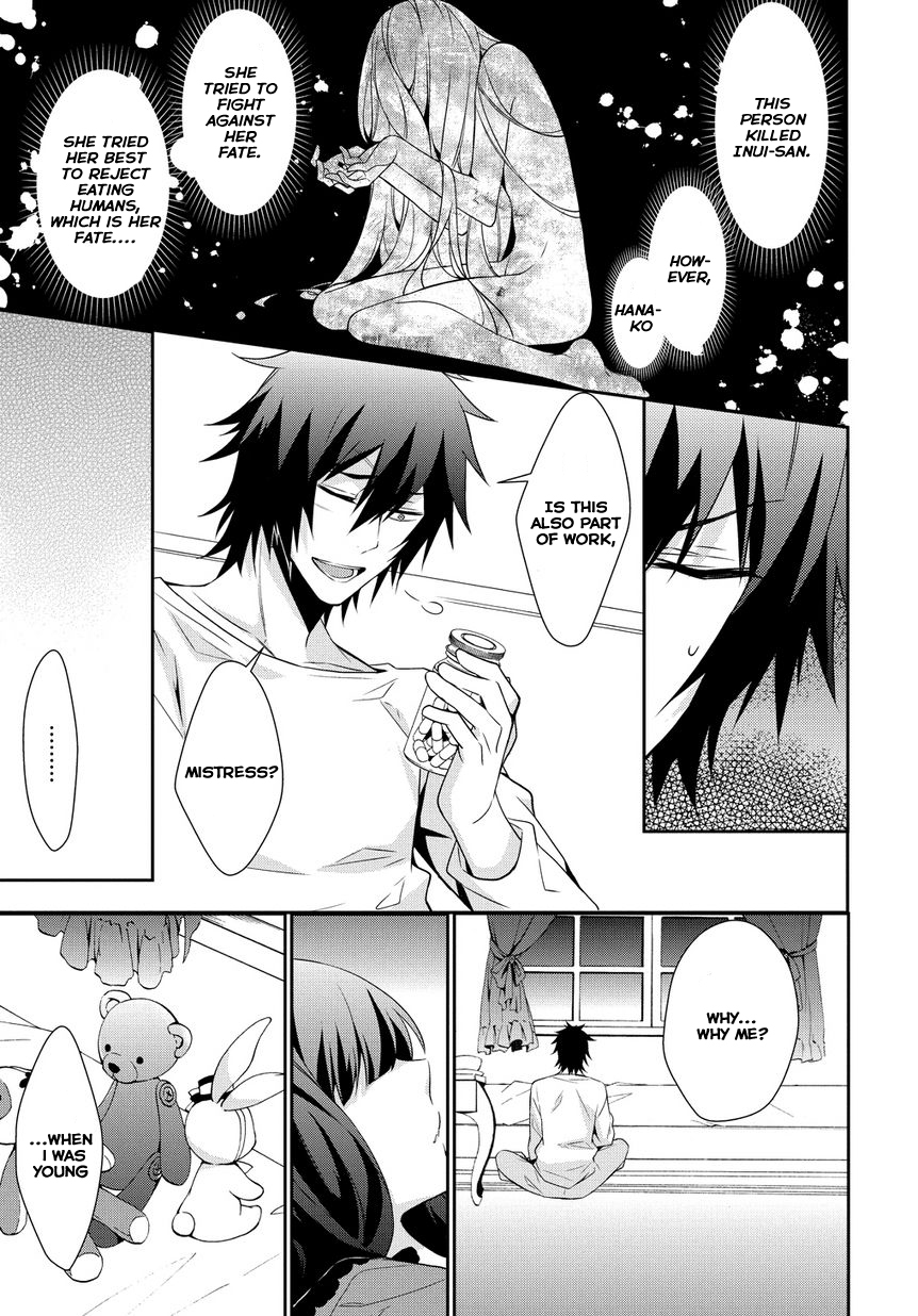 Anorexia - Shikabane Hanako wa Kyoshokushou Chapter 4.2 page 29 - Chapter 4.2: Sewage (Part 2)