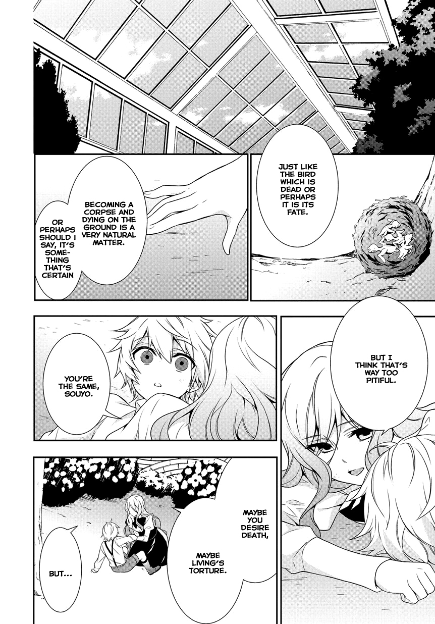 Anorexia - Shikabane Hanako wa Kyoshokushou Chapter 4 page 11 - Chapter 4: Sewage (Part 1)