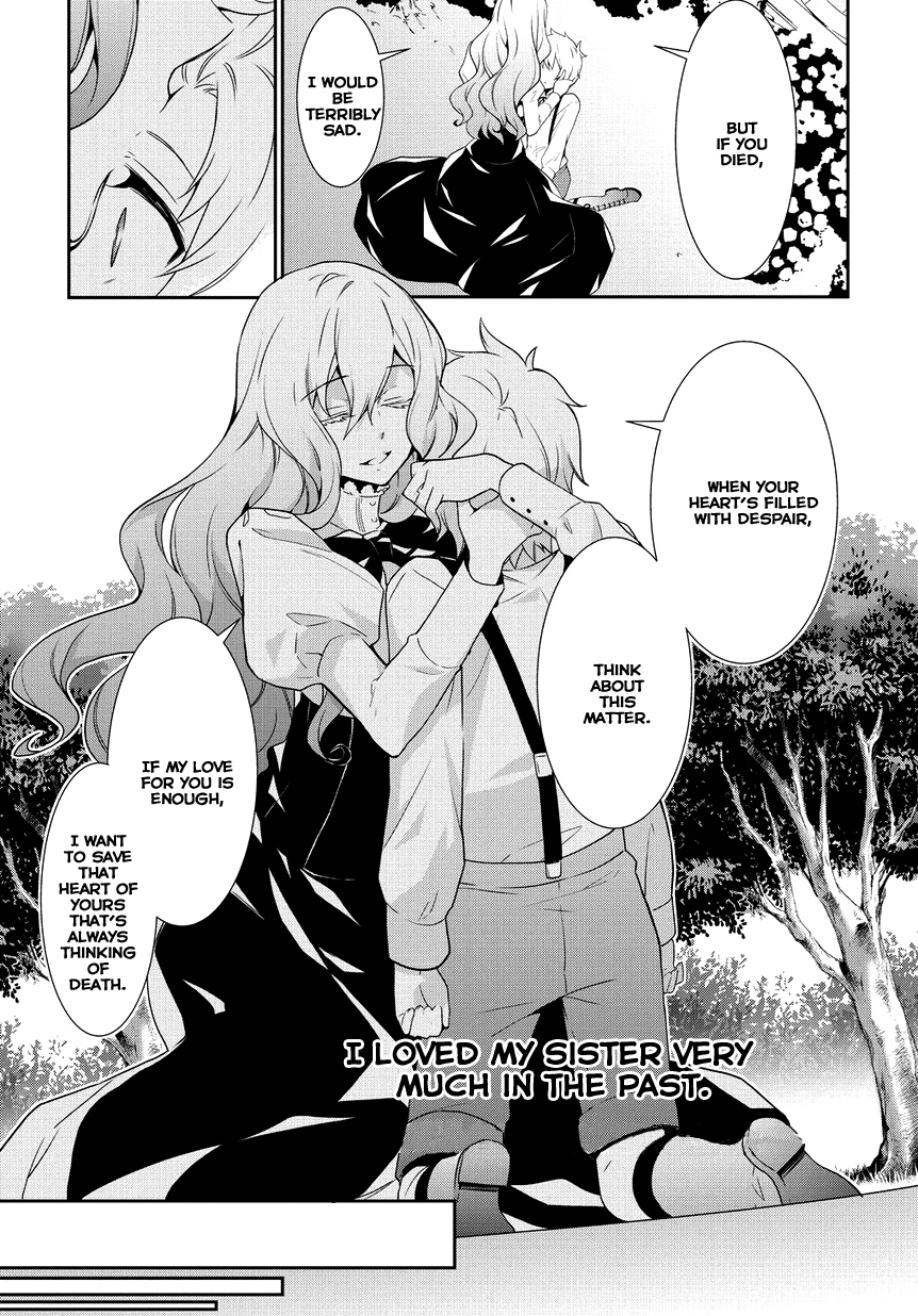 Anorexia - Shikabane Hanako wa Kyoshokushou Chapter 4 page 12 - Chapter 4: Sewage (Part 1)