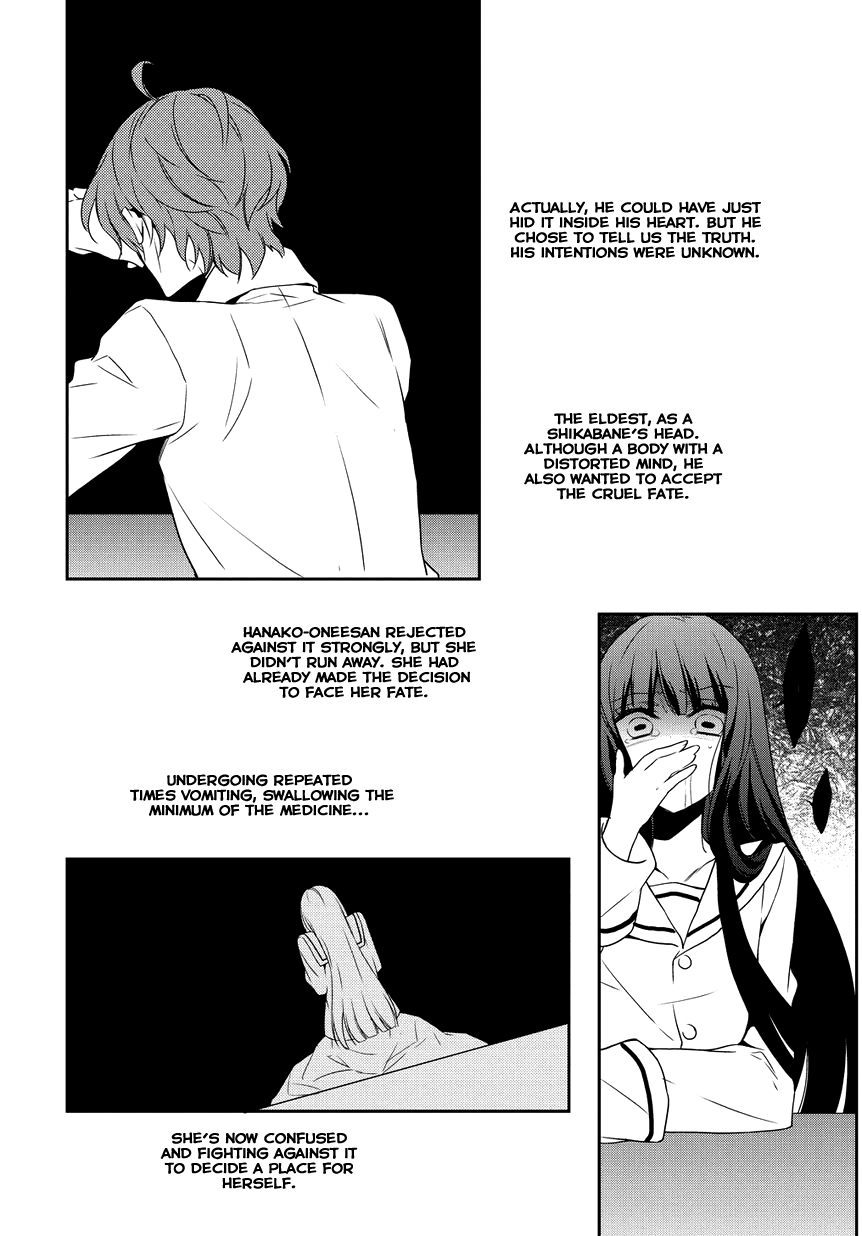 Anorexia - Shikabane Hanako wa Kyoshokushou Chapter 4 page 15 - Chapter 4: Sewage (Part 1)