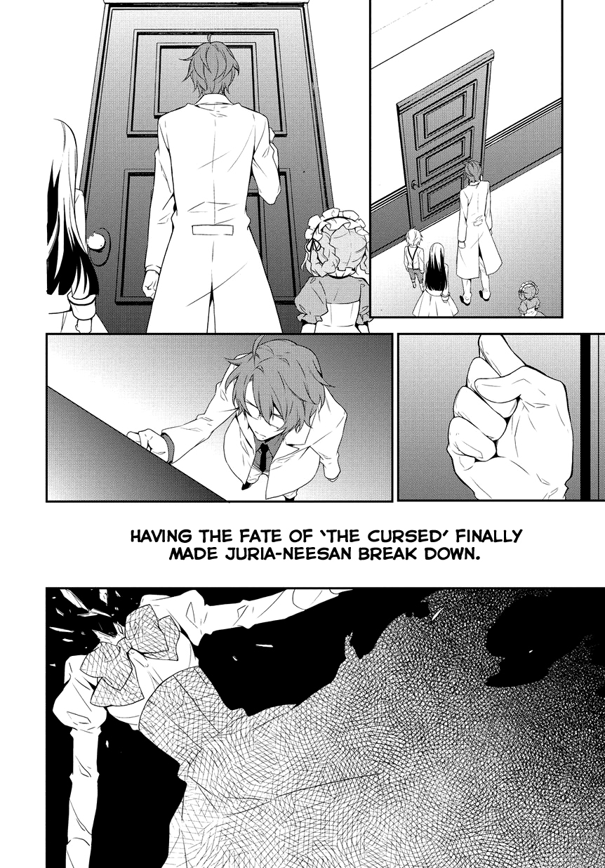 Anorexia - Shikabane Hanako wa Kyoshokushou Chapter 4 page 17 - Chapter 4: Sewage (Part 1)