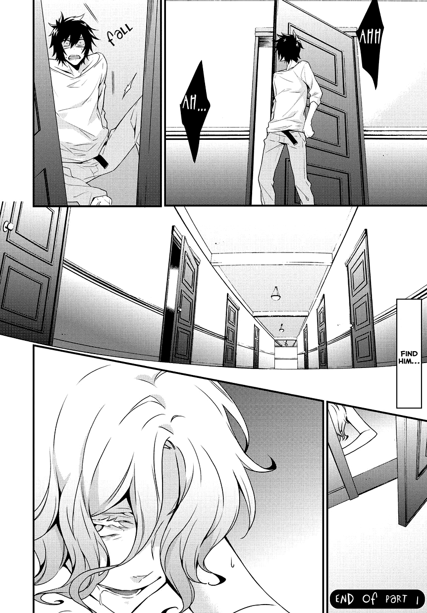 Anorexia - Shikabane Hanako wa Kyoshokushou Chapter 4 page 23 - Chapter 4: Sewage (Part 1)