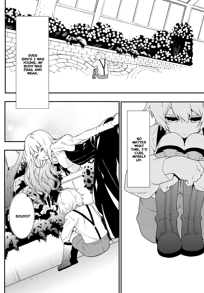 Anorexia - Shikabane Hanako wa Kyoshokushou Chapter 4 page 3 - Chapter 4: Sewage (Part 1)