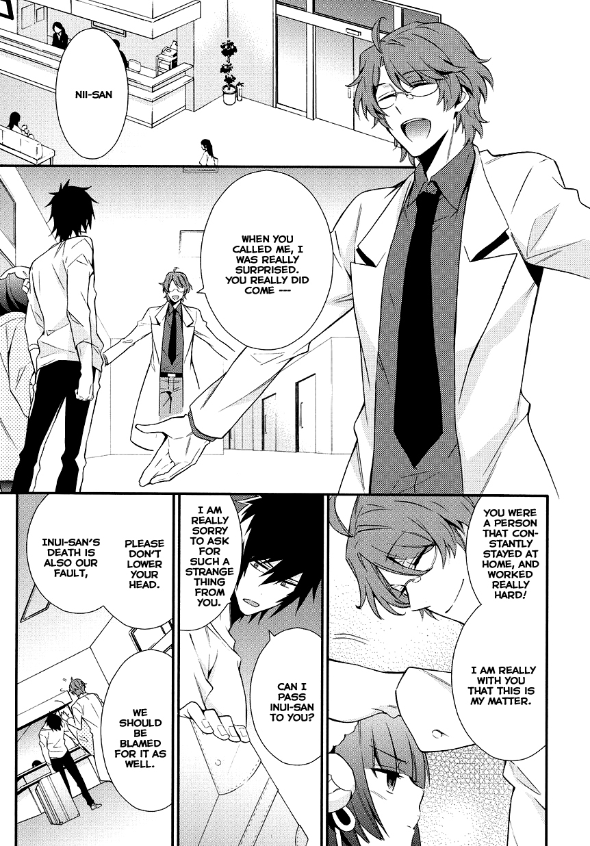 Anorexia - Shikabane Hanako wa Kyoshokushou Chapter 5.2 page 13 - Chapter 5.2: Attachment (Part 2)