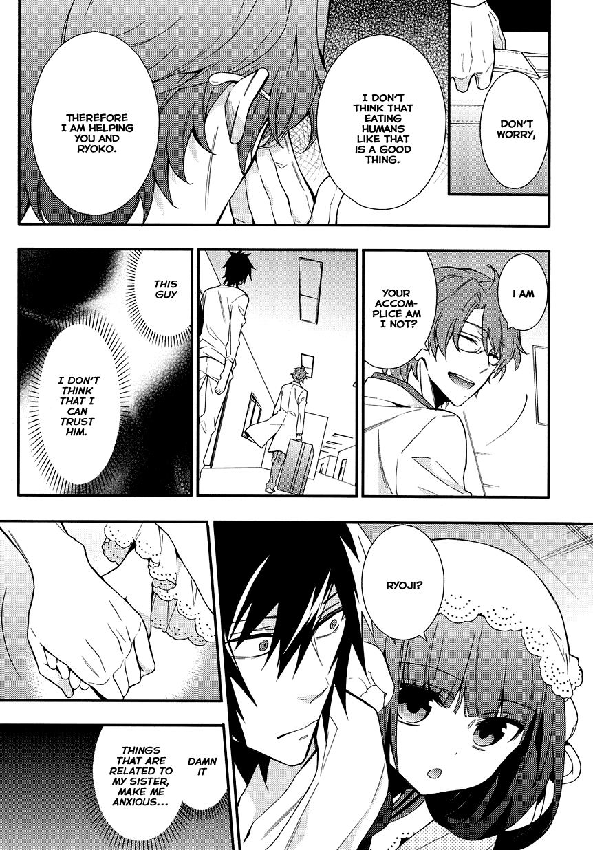Anorexia - Shikabane Hanako wa Kyoshokushou Chapter 5.2 page 15 - Chapter 5.2: Attachment (Part 2)
