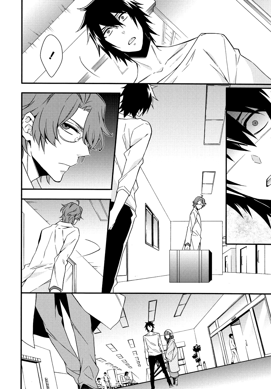 Anorexia - Shikabane Hanako wa Kyoshokushou Chapter 5.2 page 16 - Chapter 5.2: Attachment (Part 2)