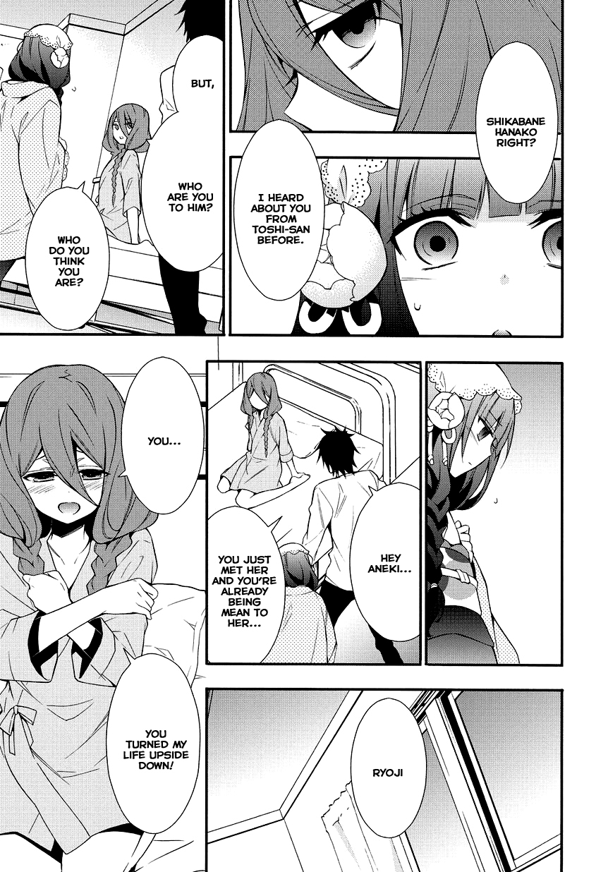 Anorexia - Shikabane Hanako wa Kyoshokushou Chapter 5.2 page 23 - Chapter 5.2: Attachment (Part 2)
