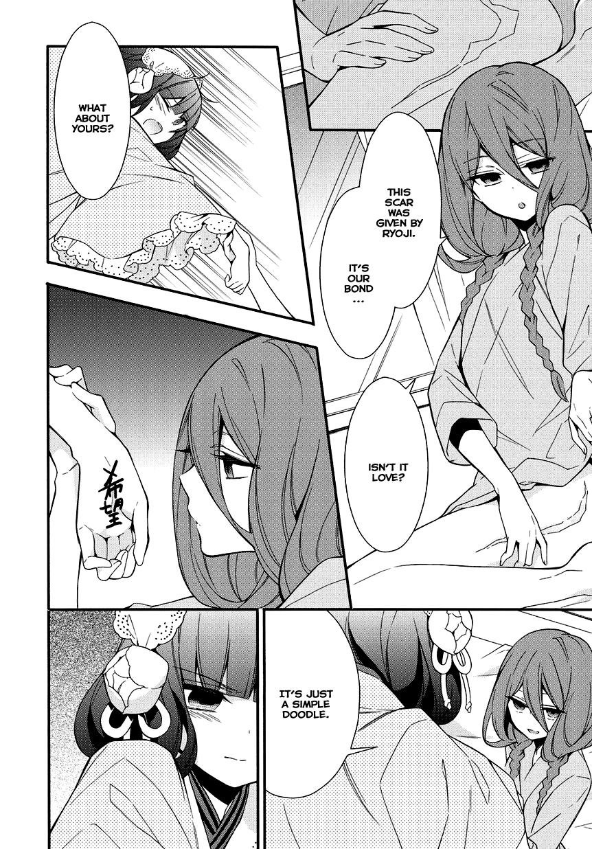 Anorexia - Shikabane Hanako wa Kyoshokushou Chapter 5.2 page 24 - Chapter 5.2: Attachment (Part 2)