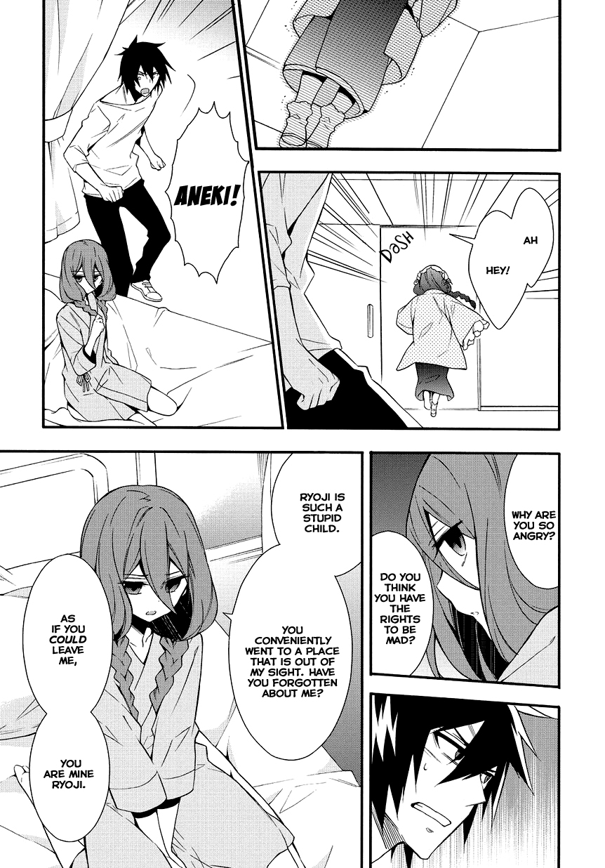Anorexia - Shikabane Hanako wa Kyoshokushou Chapter 5.2 page 27 - Chapter 5.2: Attachment (Part 2)