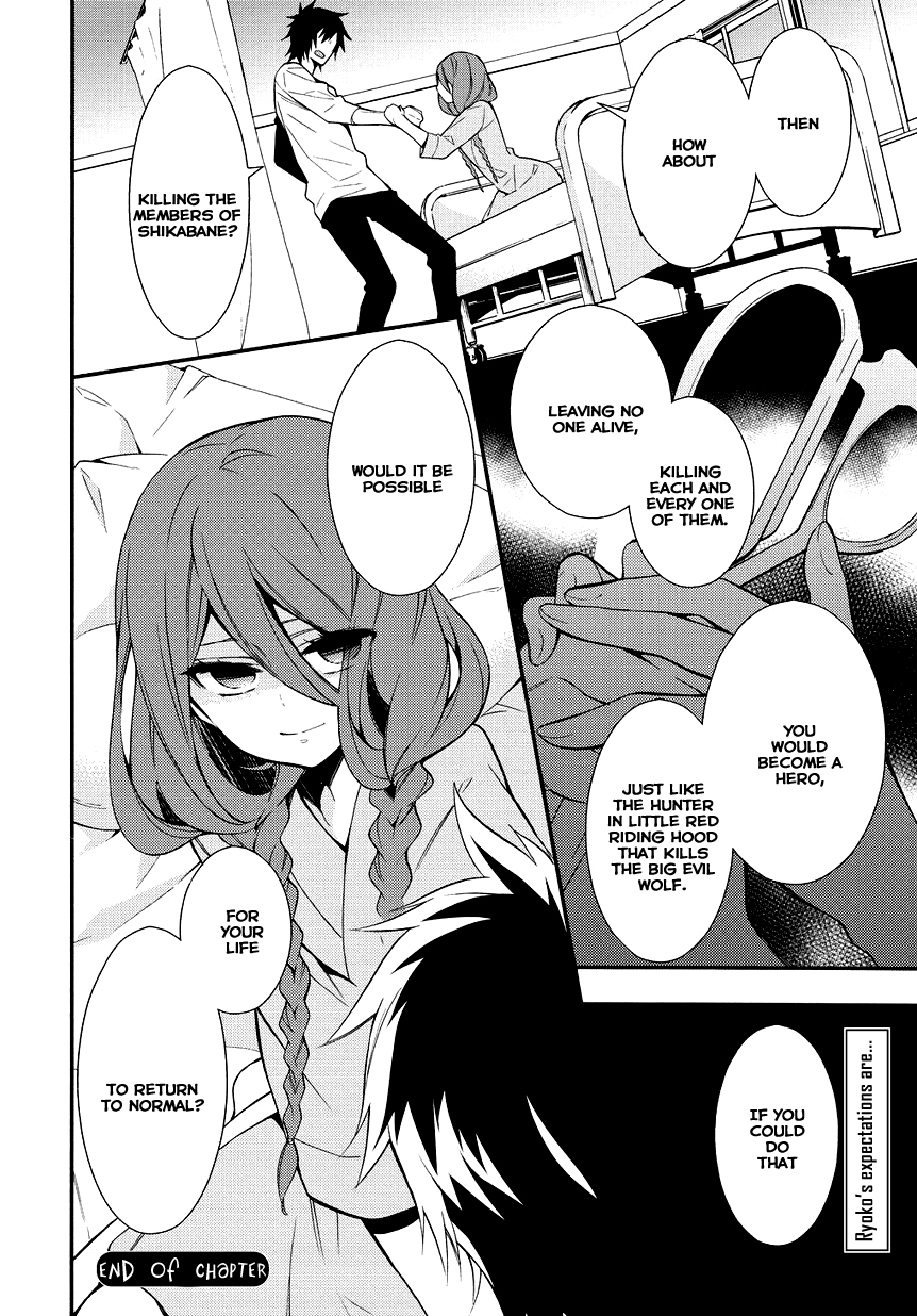 Anorexia - Shikabane Hanako wa Kyoshokushou Chapter 5.2 page 30 - Chapter 5.2: Attachment (Part 2)