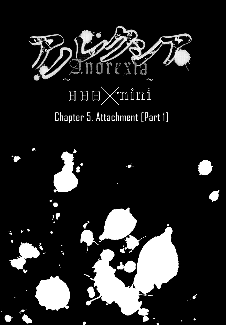 Anorexia - Shikabane Hanako wa Kyoshokushou Chapter 5 page 5 - Chapter 5: Attachment (Part 1)