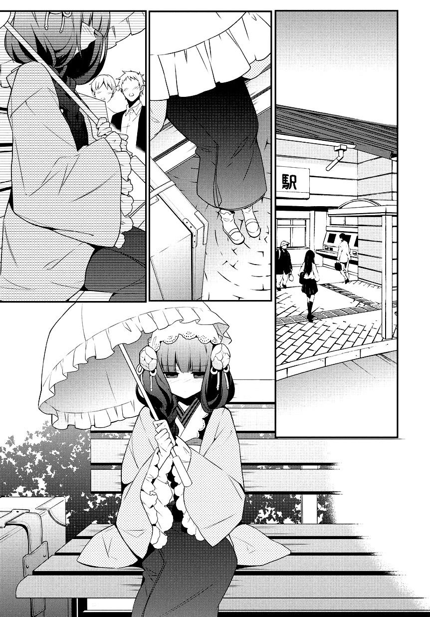 Anorexia - Shikabane Hanako wa Kyoshokushou Chapter 5 page 9 - Chapter 5: Attachment (Part 1)