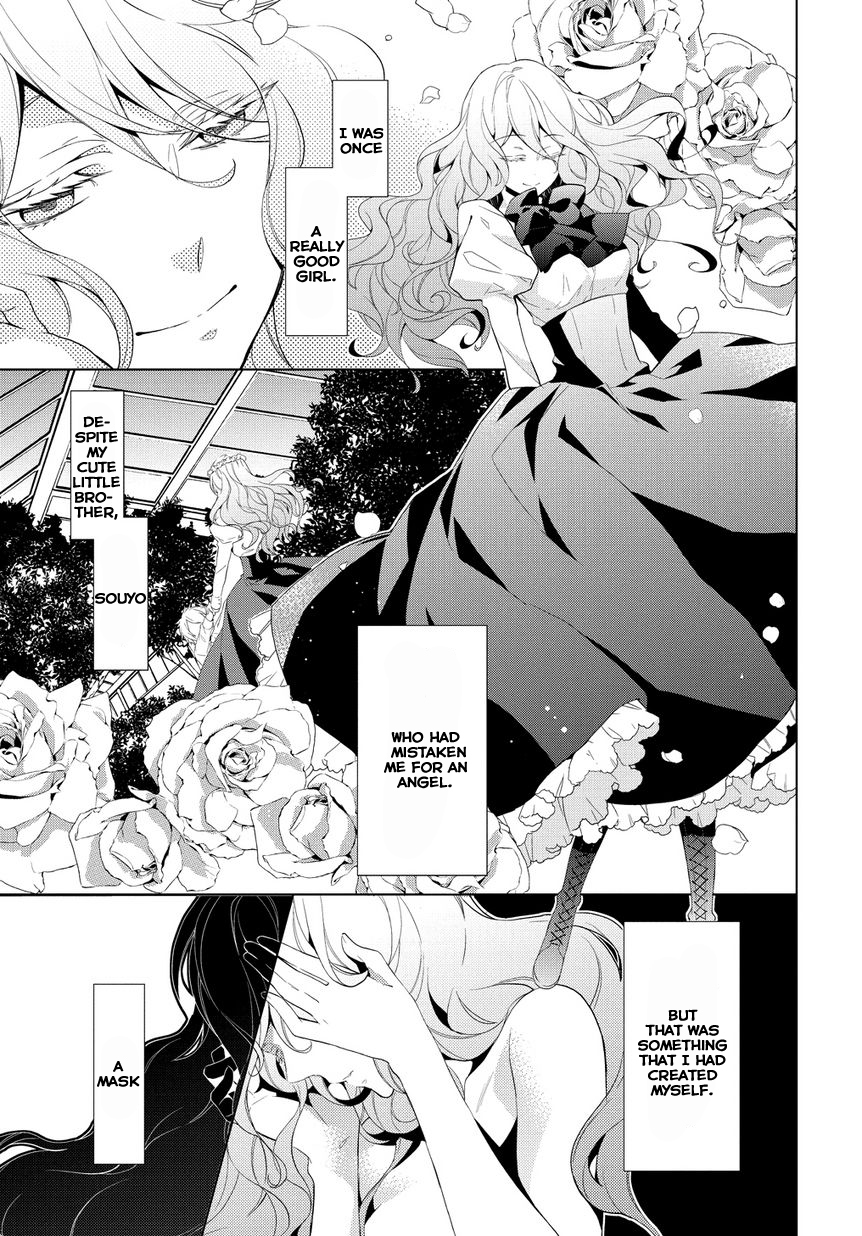 Anorexia - Shikabane Hanako wa Kyoshokushou Chapter 6 page 1 - Chapter 6: Mask