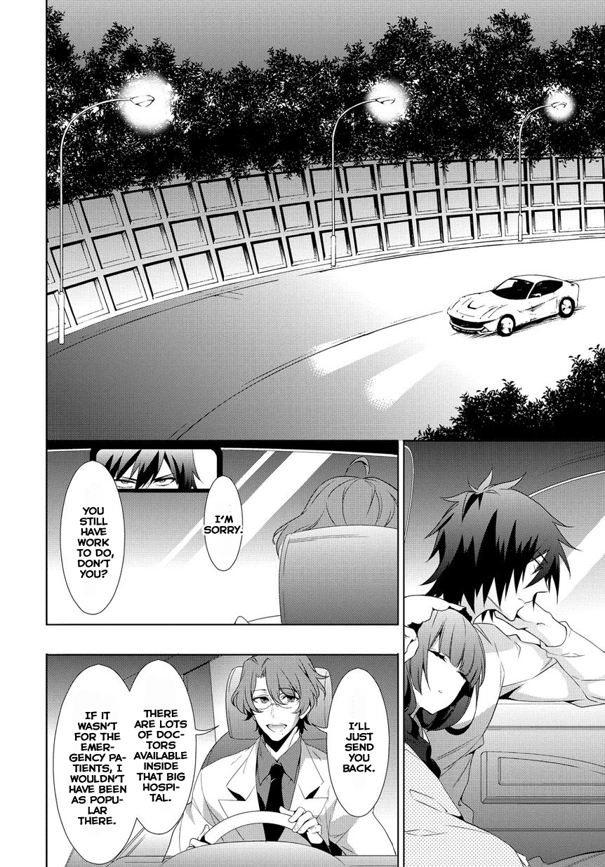 Anorexia - Shikabane Hanako wa Kyoshokushou Chapter 6 page 14 - Chapter 6: Mask