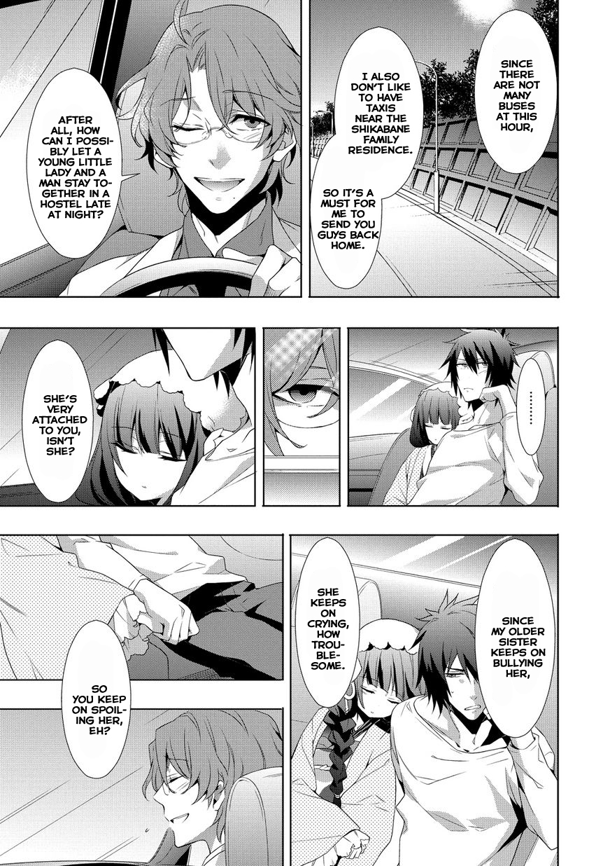 Anorexia - Shikabane Hanako wa Kyoshokushou Chapter 6 page 15 - Chapter 6: Mask