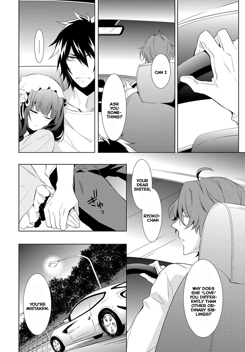 Anorexia - Shikabane Hanako wa Kyoshokushou Chapter 6 page 16 - Chapter 6: Mask