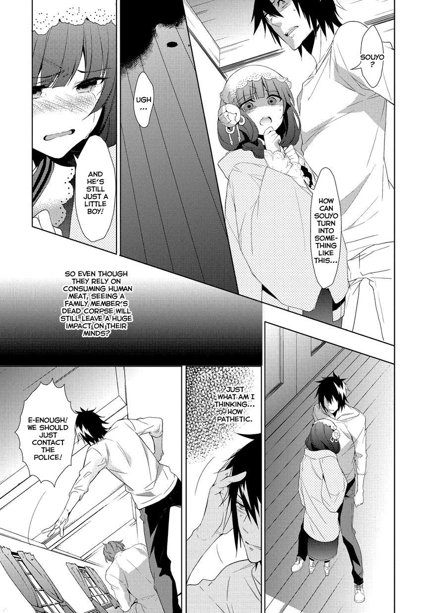 Anorexia - Shikabane Hanako wa Kyoshokushou Chapter 7 page 11 - Chapter 7: Misery